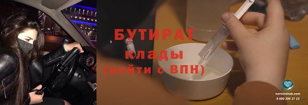 МДПВ Вязники