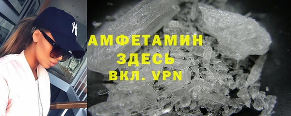 COCAINE Вяземский